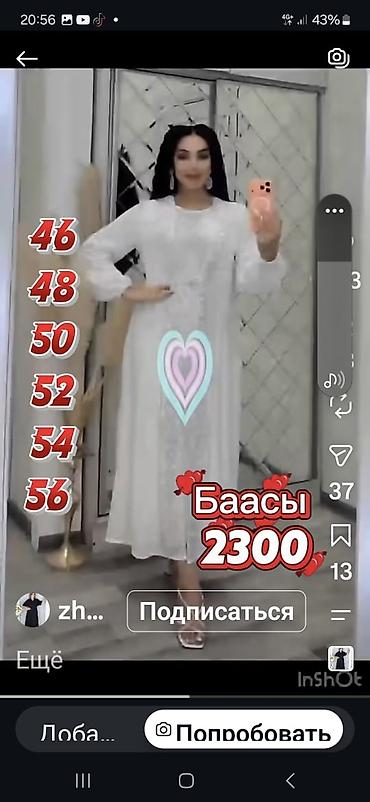 Выездные банкеты: Выездные банкеты | Повара — 31