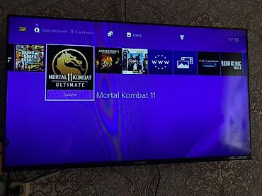 PS4 (Sony PlayStation 4): PlayStation 4 с установленными популярными играми на аккаунте. Что — 3