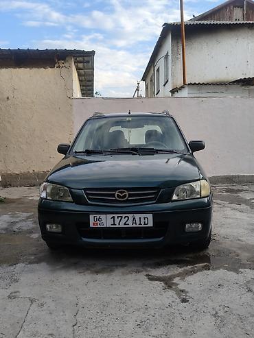 led свет: Mazda Demio: 2001 г., 1.3 л, Механика, Бензин, Хэтчбэк — 2