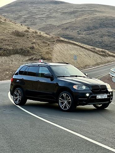 аммиачная селитра цена: BMW X5: 2011 г., 3 л, Автомат, Бензин, Кроссовер — 4