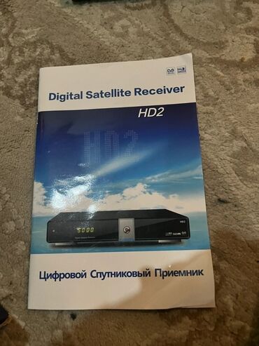 Digər TV və video məhsullar: 1 ded [openbox] Karbokasi var pulta Tam ideali 50 torgsuz — 2