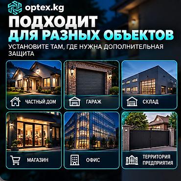 вскрытая камера: Уличная камера-муляж CCD (имитация видеонаблюдения). Реалистичная — 3