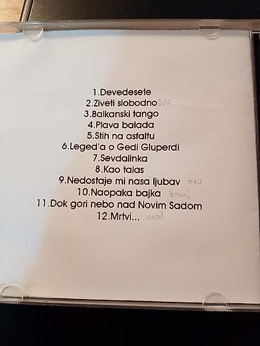 from cela serija: CD Đorđe Balašević – Devedesete (Hard Rock Shop, HRS-CD 101, 2000) — 2