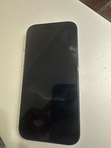 айфон 16 про бежевый: IPhone 16 Pro, Б/у, 256 ГБ, Серебристый, Защитное стекло, Чехол, Кабель, 94 % — 4