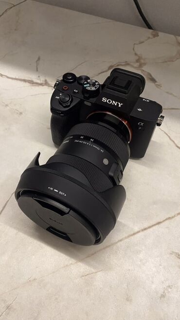 фотоаппарат мыльница: Беззеркальная камера Sony α7 IV, полнокадровым датчиком. Объектив