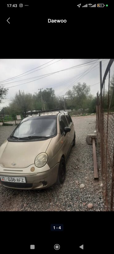 купить запчасти на опель вектра б: Daewoo Matiz: 2007 г., 0.8 л, Механика, Бензин, Хэтчбэк