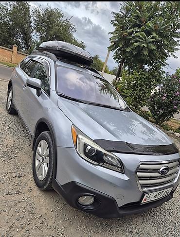 Subaru Outback: 2015 г., 2.5 л, Вариатор, Бензин, Кроссовер