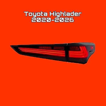 Задние светодиодные фонари для Toyota Highlander (2020–2026) -