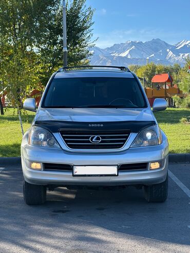 Lexus: Lexus GX: 2008 г., 4.7 л, Автомат, Газ, Внедорожник