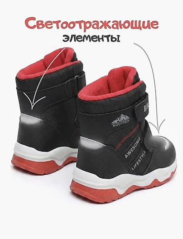 Детская обувь: Детские зимние ботинки BIKER Состояние как новые. - Влагоотталкивающая — 3
