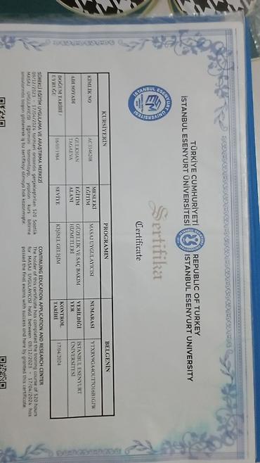 Массаж: Массаж | Детский массаж | Защемление седалищного нерва, Смещение позвонков, Холка на шее — 1