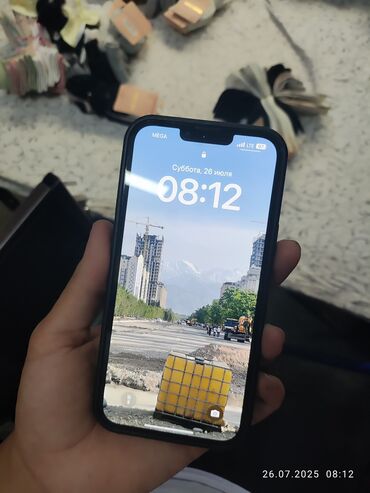 айфон 13 про макс 256: IPhone 13 Pro Max, Колдонулган, 256 ГБ, Blue Titanium, Каптама, 79 %