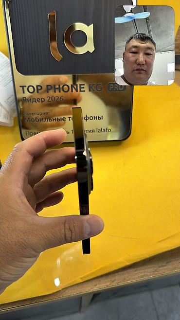 iphone 13 про цена в бишкеке: 🔥 IPHONE 14 Pro 🔥 📱 Оригинальный APPLE 🧠 Память: 128 GB 🔄 🔋 — 2