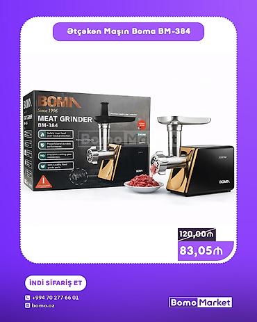 heat press: Ət çəkən maşın 2000 Vt, Yeni — 1