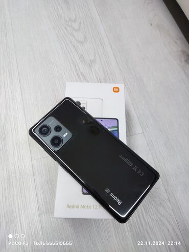 телефон ултра: Xiaomi, Redmi Note 12 Pro+ 5G, Колдонулган, 256 ГБ, түсү - Кара, 2 SIM