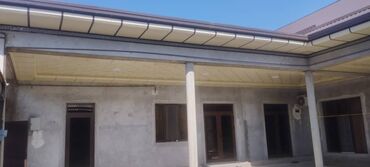 Дизайн, проектирование: Дизайн | Квартиры — 23