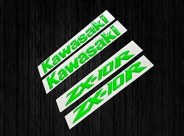 tomas motor: 3D Stikeri - Kawasaki zx10R stikeri-nalepnice za motore-2057 📌 Opis — 4