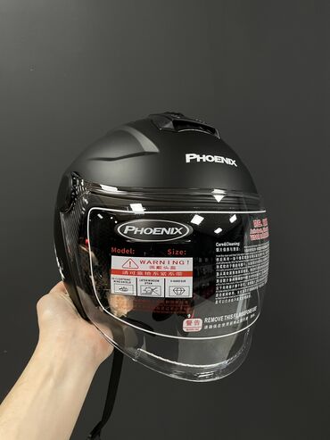 Мотоциклетный шлем 
PHOENIX
Отличный вариант для курьеров