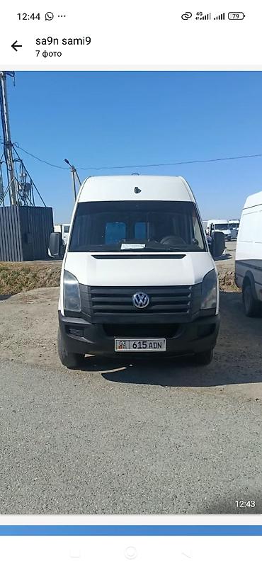 куплю автомобиль фольксваген крафтер: Грузовик, Volkswagen, Стандарт, 3 т, Б/у — 2