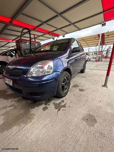 Toyota: Toyota Yaris: 1.3 l. | 2000 έ. Χάτσμπακ — 11