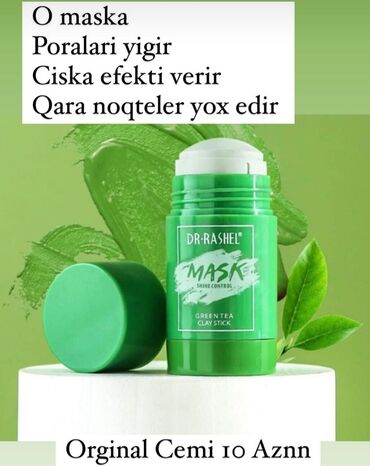 üz maska: Krem-maska, Problemli dəri, 30 ml, Yeni, Pulsuz çatdırılma