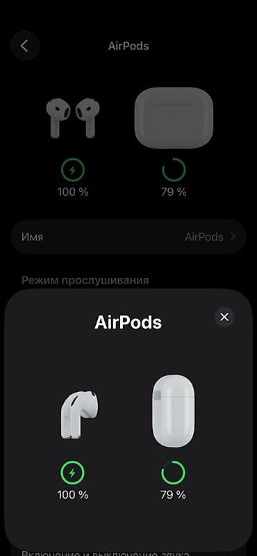 ugreen hitune max5c: AirPods 4 (качественная реплика), анимации, режимы шумоподавления — 3