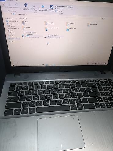 Ноутбуки ASUS: Два ноутбука комплектом за 6000 сом. 1) Основной (работает): - — 1
