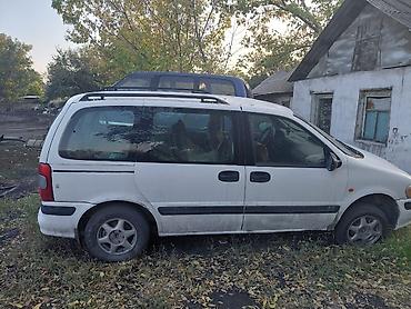 kia x5: Opel Sintra: 1998 г., Минивэн — 4