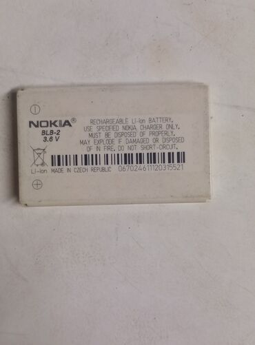 Телевизоры: Продаю телевизор большой. LG оригинал .торг есть — 21