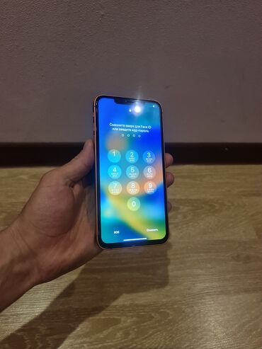 Apple iPhone: IPhone 17 Pro Max, Б/у, 256 ГБ, Оранжевый, Кабель, 70 % — 17