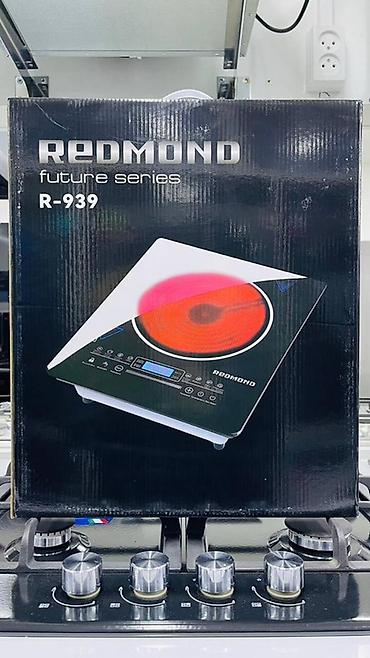 Ашкана плиталары жана мештер: Цены 1. 2500 с 2. 2500 с 3. 2300 с 4. 2500 с 5. 2300 с 6. 2400 с — 2
