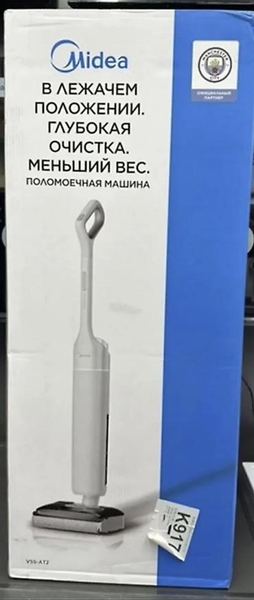 Вертикальные пылесосы: ✨ Идеальная чистота без усилий начинается с Midea VSS-AT2 Напишите в — 6