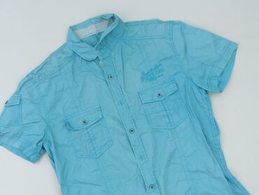 cropp piżamy: Сорочка для чоловіків, XL, стан - Хороший