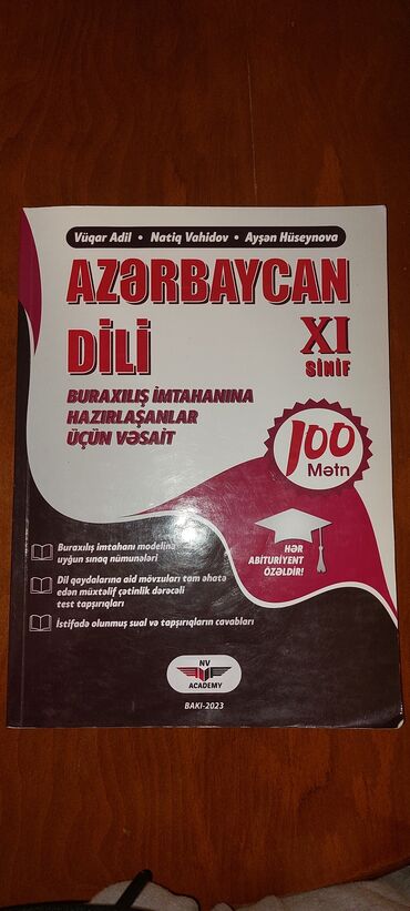 7 ci sinif fizika metodik vesait 2 ci hisse: Azərbaycan dili Testlər 11-ci sinif, 1-ci hissə, 2023 il