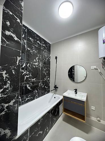 Продажа квартир: 1 комната, 50 м², 1 этаж — 12