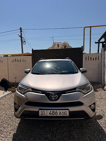 фораннер 2018: Toyota RAV4: 2017 г., 2.5 л, Автомат, Бензин, Кроссовер — 1