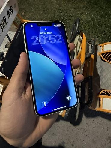 iphone 12 mini red: IPhone 13 79% 128гб без фейса 20.000 торг - Дисплей 6.1" Super — 1