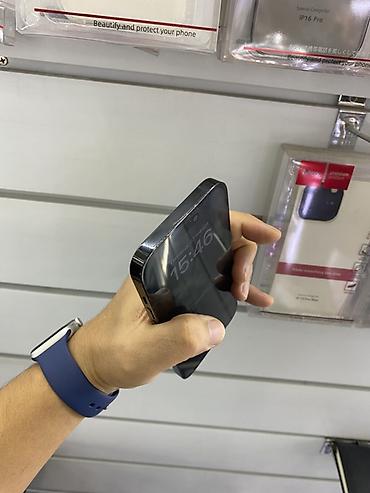 Apple iPhone: IPhone 14 Pro, Б/у, 512 ГБ, Space Gray, Зарядное устройство, Защитное стекло, Чехол, 77 % — 6