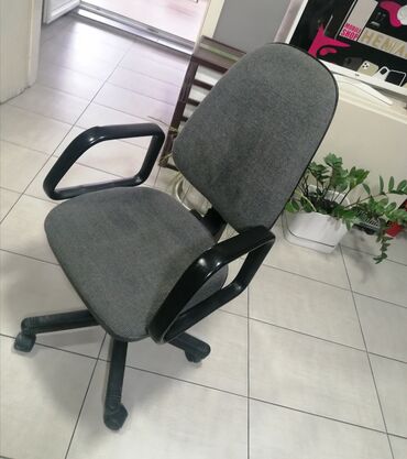 stolice za ljuljanje polovne: Color - Grey, Used