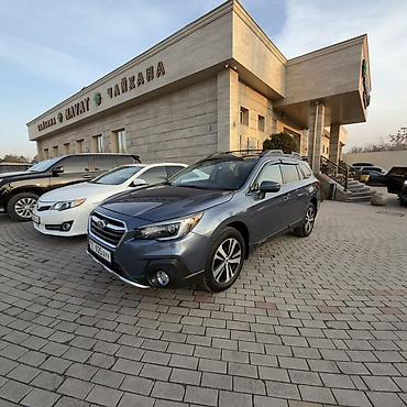 Subaru: Subaru Outback: 2018 г., 2.5 л, Вариатор, Бензин, Универсал — 1