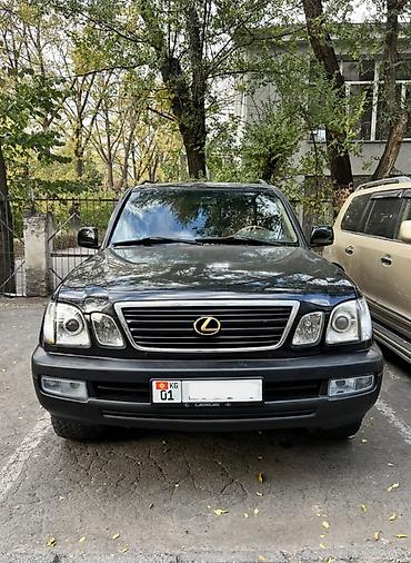mg rx9: Lexus LX: 2001 г., 4.7 л, Автомат, Бензин, Внедорожник — 2