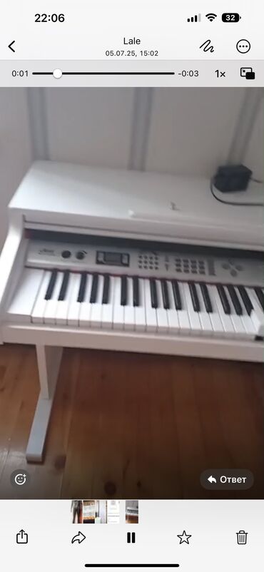 Tar: Piano, Akustik