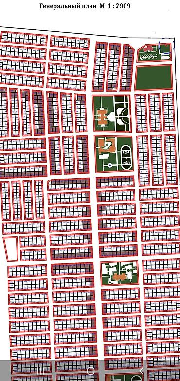 Продажа участков: 4 соток, Красная книга — 17