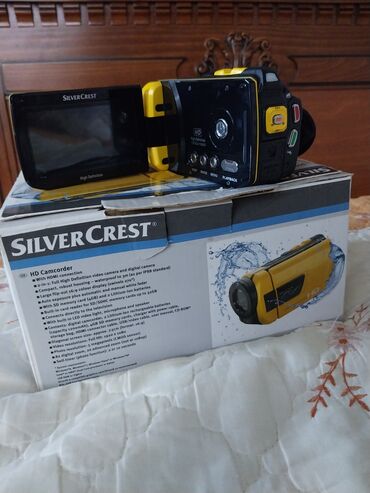 чехол на ножки в коляску: Камера SilverCrest со сменным и заряжаемым аккумулятором, в комплекте