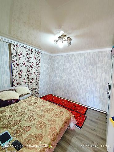 Продажа коттеджей и домов: 📍 ул. ЭНГЕЛЬСА! (пересекает Пушкина) ✨ Продаётся уютный жилой дом с — 15
