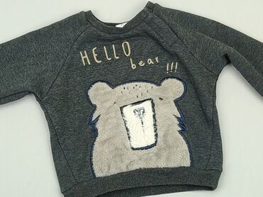 body chłopięce długi rękaw: Sweatshirt, Cool Club, 9-12 months, condition - Very good