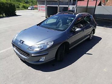 pedale: PREDNJI BRANIK ZA PEUGEOT 407 | — 2