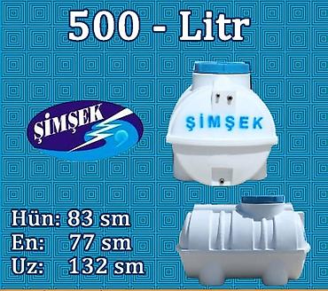 Baklar və çənlər: ŞİMŞEK LTD plastik su çənləri Həcm variantları: - 1000 litr (ölçü 1) — 24