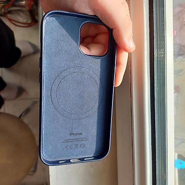first light: Məhsul: iPhone üçün MagSafe dəstəkli dəri örtük (Apple dizaynı) — 3