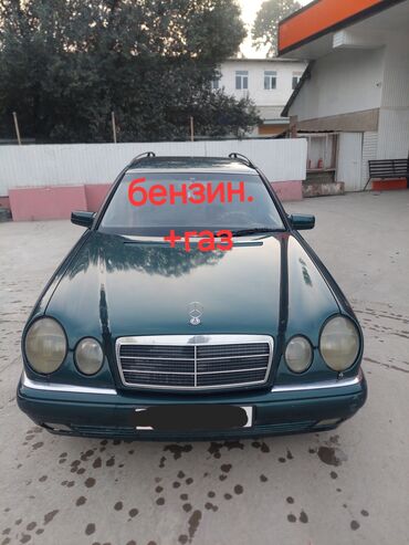 машина в рассрочку бишкек: Mercedes-Benz E-Class: 1996 г., 2.3 л, Автомат, Газ, Универсал